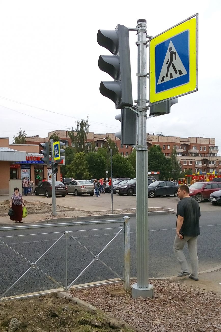 На улице Генерала Хазова в Пушкине заработают новые светофоры, фото-1