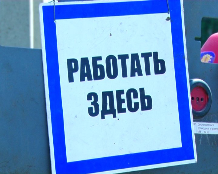 Кубаньэнерго 5 Кубаньэнерго 5