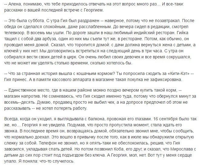 притула притула