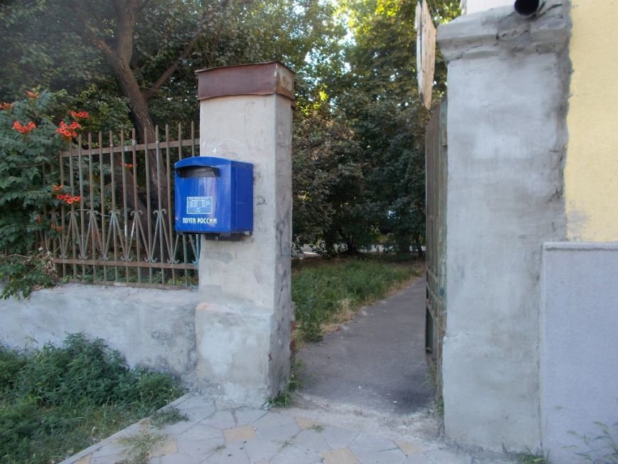 порт2 порт2