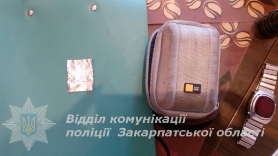 В ужгородця вдома знайшли наркотики, фото-1 В ужгородця вдома знайшли наркотики, фото-1