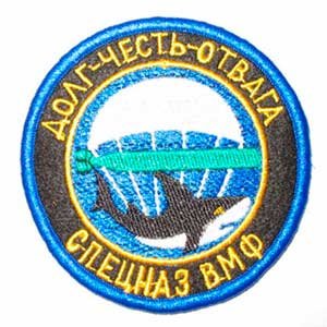 В честь ВМФ, фото-3 В честь ВМФ, фото-3