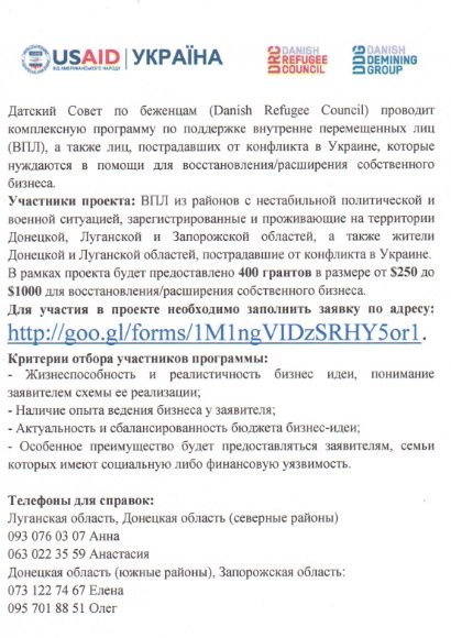 ііі ііі