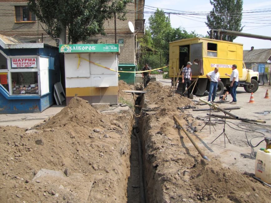 В Мелитополе МАФы никак не хотят убрать с газопроводов (фот..., фото-2 В Мелитополе МАФы никак не хотят убрать с газопроводов (фото, видео), фото-2