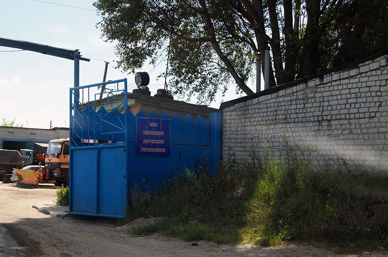 трава2 трава2