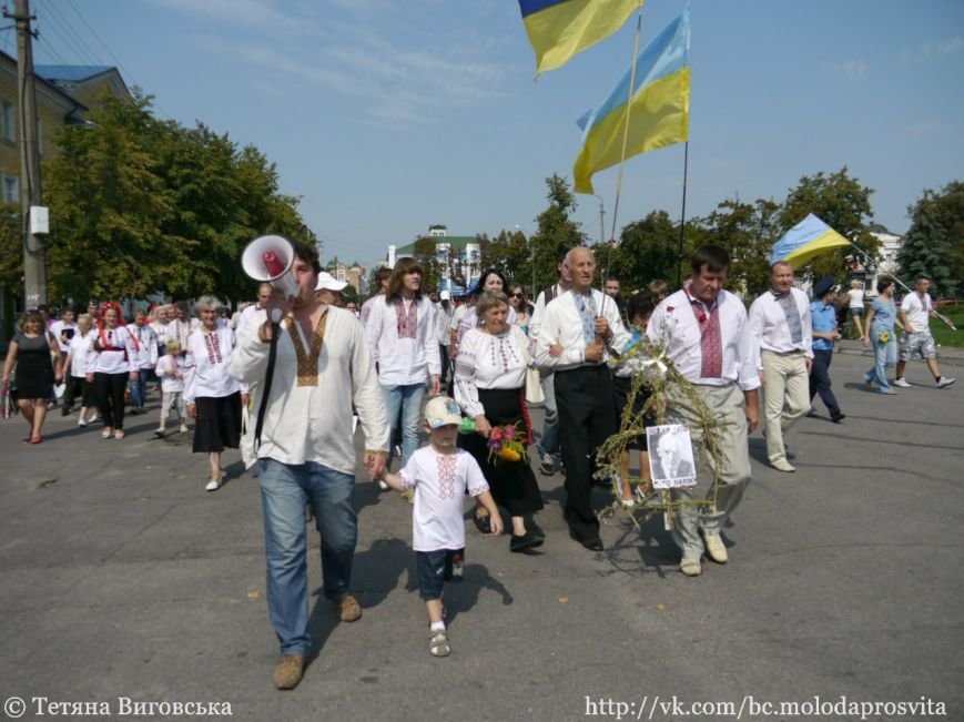 У Білій Церкві сформувалась своя патріотична традиція, фото-1 У Білій Церкві сформувалась своя патріотична традиція, фото-1