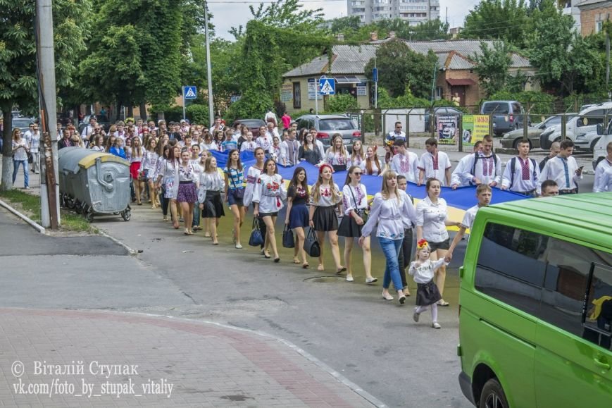 У Білій Церкві сформувалась своя патріотична традиція, фото-3 У Білій Церкві сформувалась своя патріотична традиція, фото-3