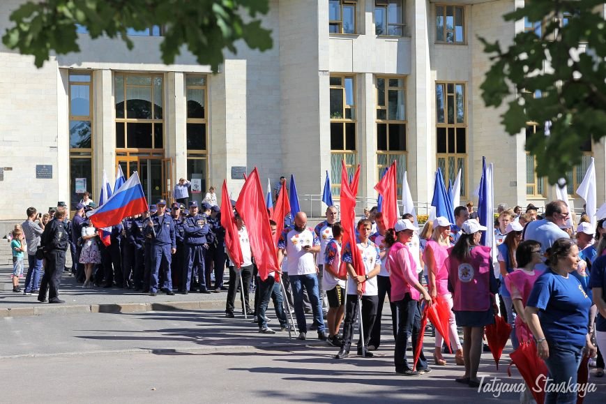 День флага в Пушкине прошел ярко и масштабно, фото-1