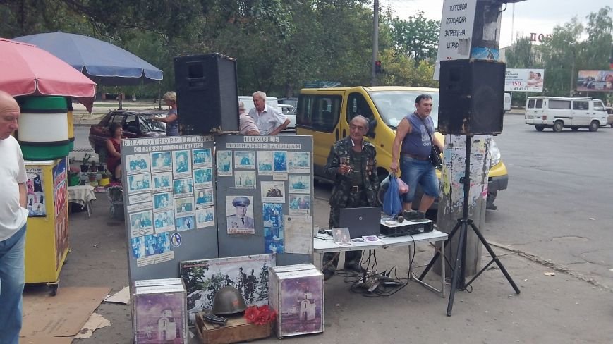 Последняя ярмарка уходящего лета, фото-9 Последняя ярмарка уходящего лета, фото-9