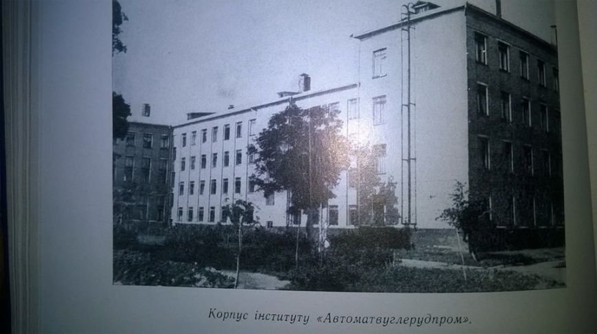 Цьогоріч Конотопському заводу «Червоний металіст» виповнюєт..., фото-6 Цьогоріч Конотопському заводу «Червоний металіст» виповнюється 100 років, фото-6