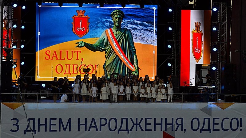 Минишоу авиации над Одессой и квартиры в подарок олимпийск..., фото-4 Минишоу авиации над Одессой и квартиры в подарок олимпийским чемпионам-одесситам (ФОТО), фото-4