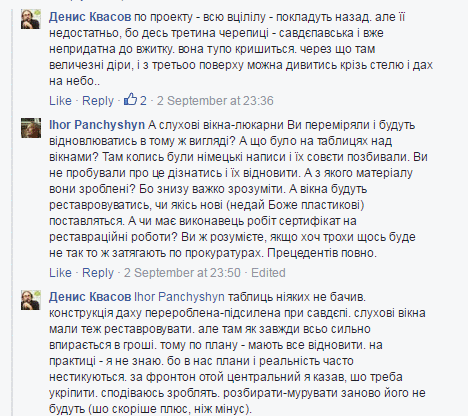 Безымянный Безымянный