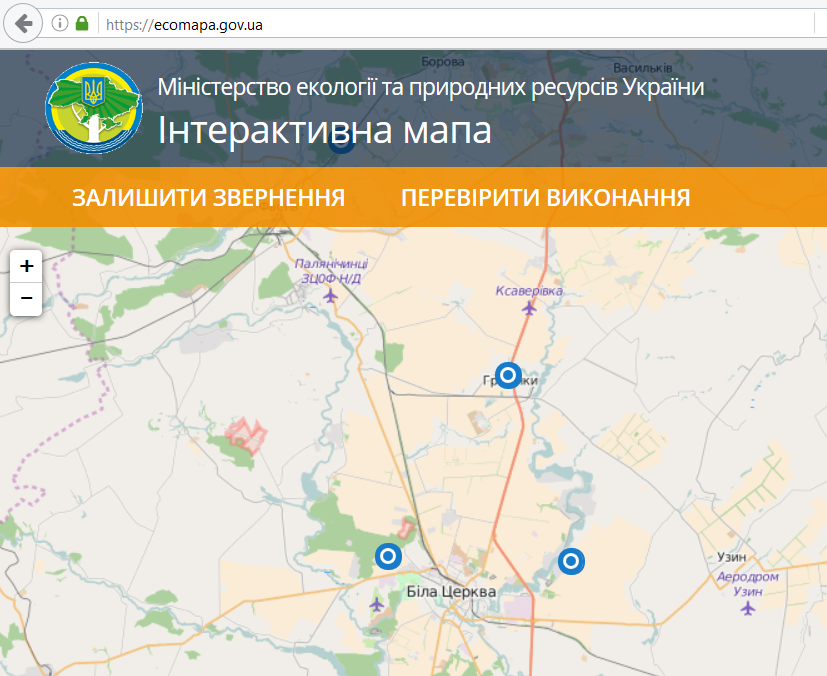 зв1 зв1