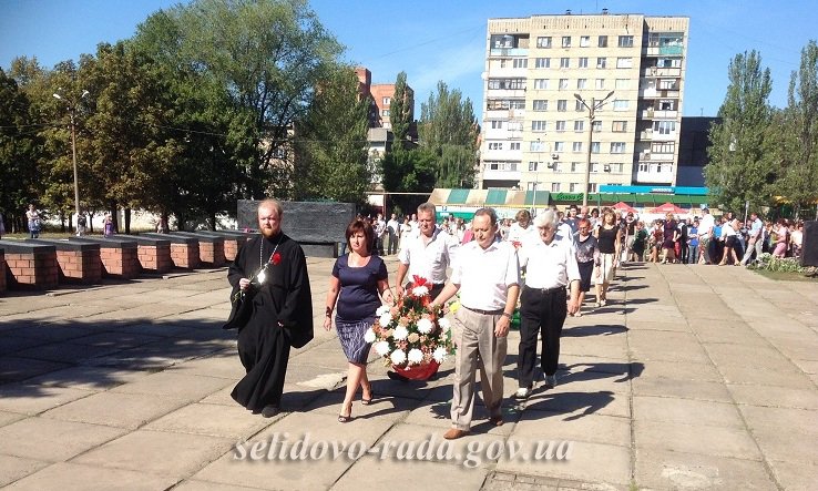 В Селідово відзначили День визволення Донбассу, фото-1 В Селідово відзначили День визволення Донбассу, фото-1