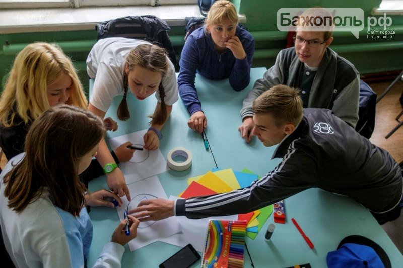Девять школьных команд прошли в Полевском "Карьерный квест", фото-9 Девять школьных команд прошли в Полевском "Карьерный квест", фото-9