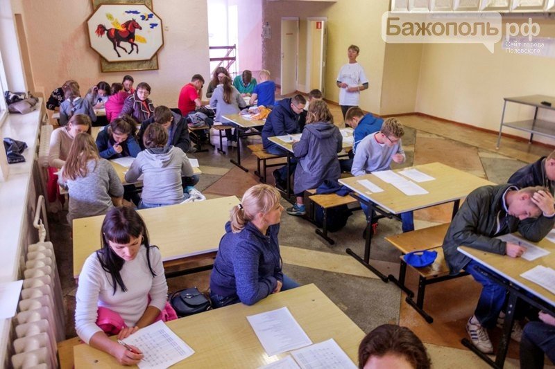 Девять школьных команд прошли в Полевском "Карьерный квест", фото-4 Девять школьных команд прошли в Полевском "Карьерный квест", фото-4