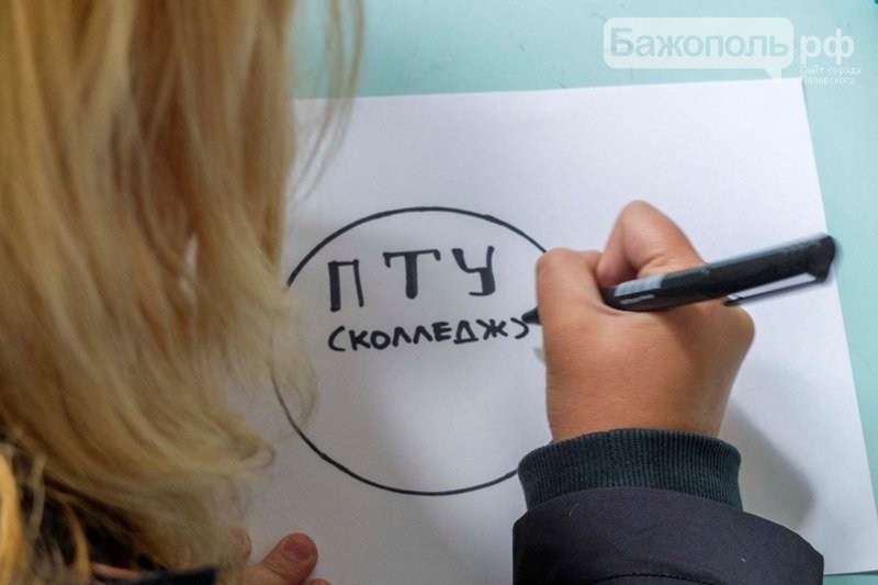 Девять школьных команд прошли в Полевском "Карьерный квест", фото-10 Девять школьных команд прошли в Полевском "Карьерный квест", фото-10