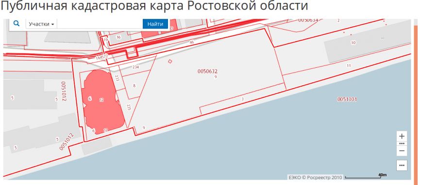 скрин_БА_2 скрин_БА_2