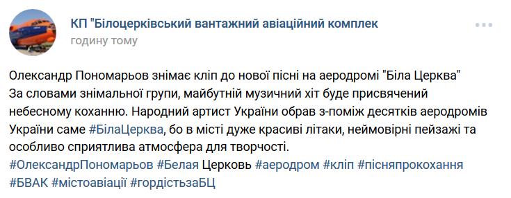 бвак бвак
