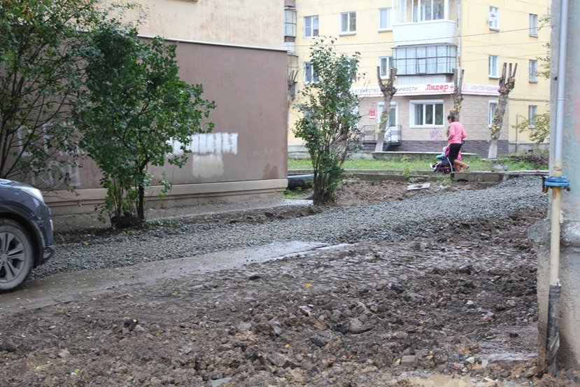 Работы по замене теплосетей на "юге" продолжаются, фото-2 Работы по замене теплосетей на "юге" продолжаются, фото-2