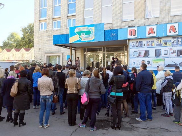 Спартак-2 Спартак-2