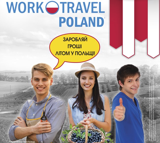 WT Poland2 WT Poland2