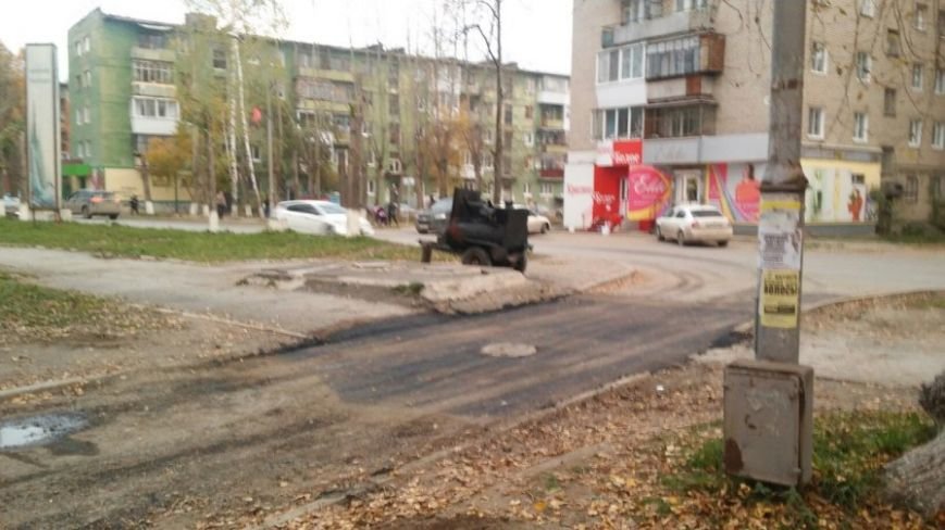 асфальт1 асфальт1