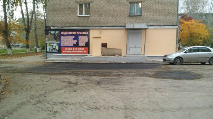 асфа4 асфа4