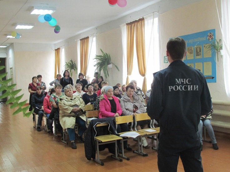 Дни безопасности-02 Дни безопасности-02