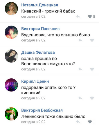 Снимок экрана_2016-09-29_10-17-32 Снимок экрана_2016-09-29_10-17-32