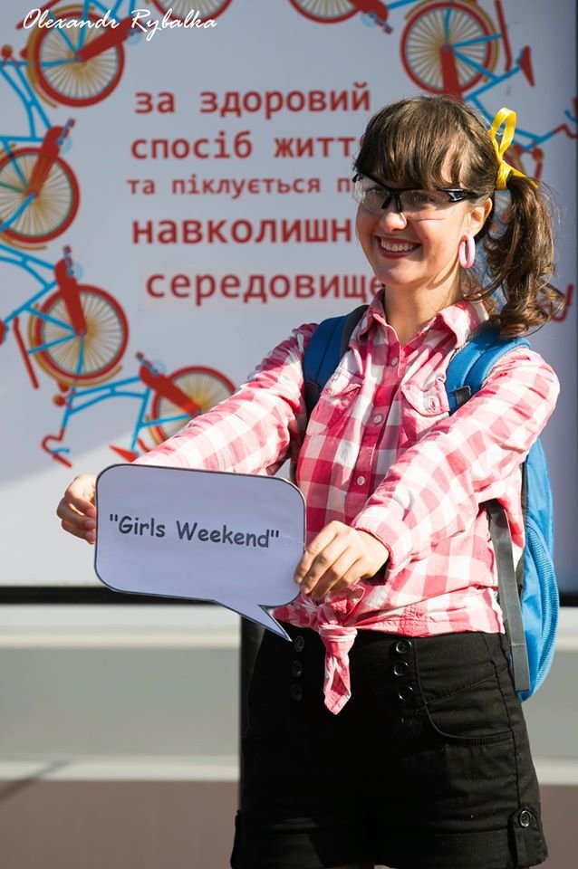 У Черкасах відбувся жіночий велопарад – з квітами, м’якими..., фото-2 У Черкасах відбувся жіночий велопарад – з квітами, м’якими іграшками й навіть живим котом (ФОТО), фото-2