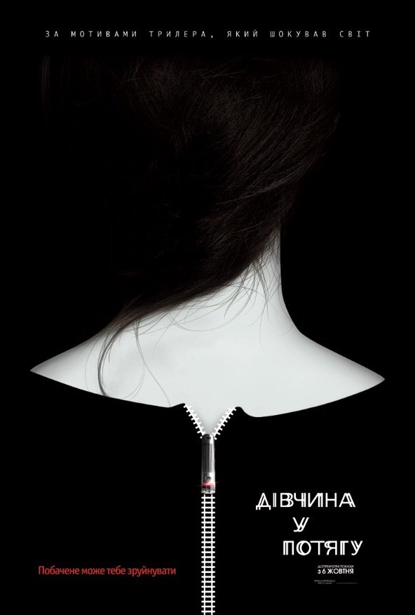 poster_46689