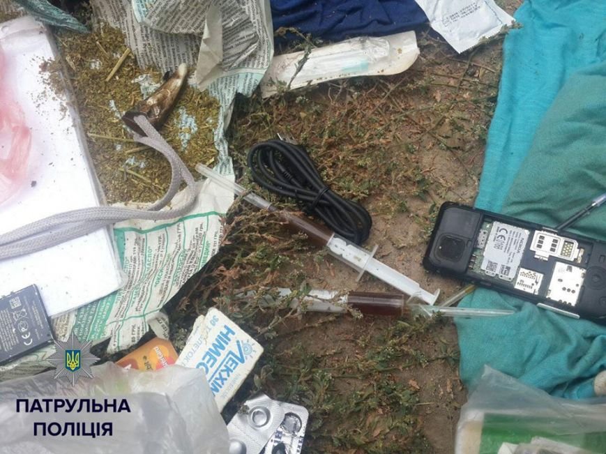 В Кропивницком у мужчины воровавшего орехи полицейские обна..., фото-2 В Кропивницком у мужчины воровавшего орехи полицейские обнаружили наркотики (ФОТО), фото-2