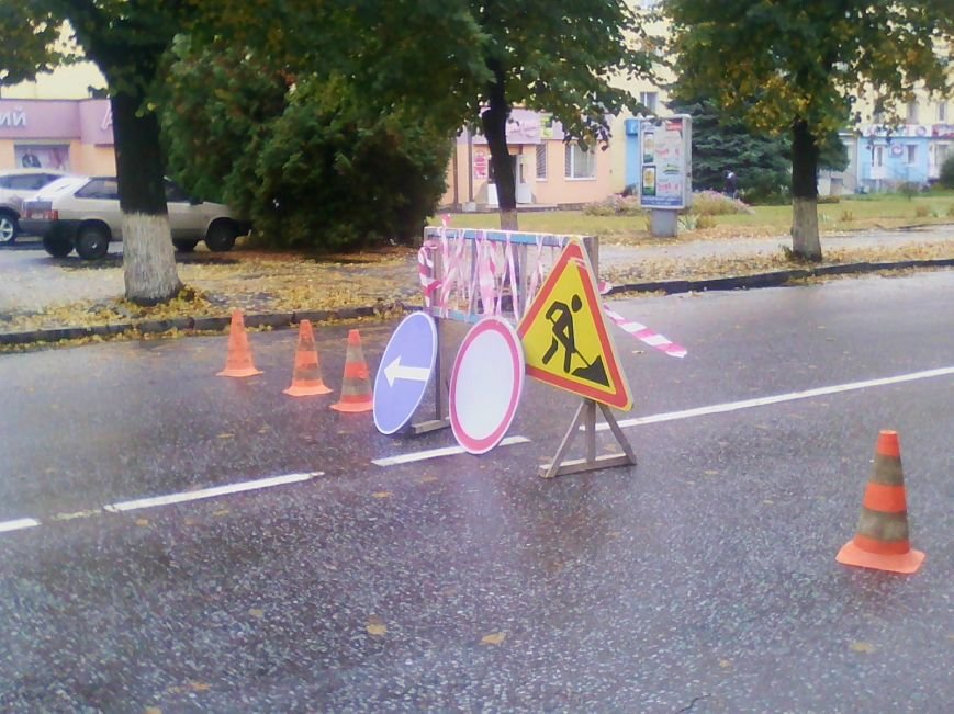 Центральна частина Новограда-Волинського перекрита: ведуть..., фото-1 Центральна частина Новограда-Волинського перекрита: ведуться ремонтні роботи (ФОТО), фото-1