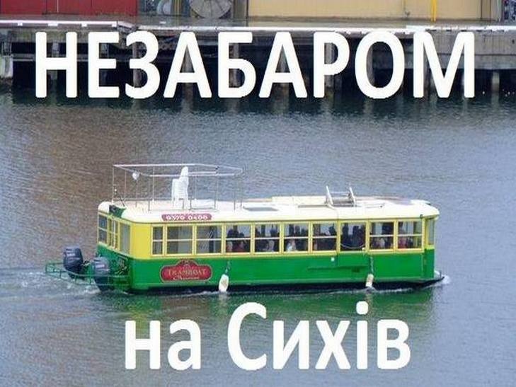 фотожаби фотожаби
