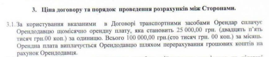 Снимок экрана от 2016-10-11 16-14-55 Снимок экрана от 2016-10-11 16-14-55
