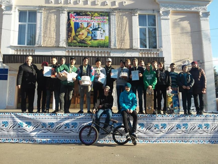 В Конотопі провели І-й фестиваль вуличних видів спорту (+ВІ..., фото-2 В Конотопі провели І-й фестиваль вуличних видів спорту (+ВІДЕО), фото-2