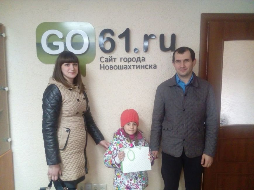 награда3 награда3