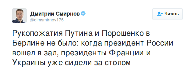 Снимок экрана от 2016-10-19 22:55:40 Снимок экрана от 2016-10-19 22:55:40