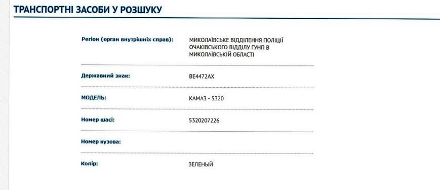 Безымянный Безымянный