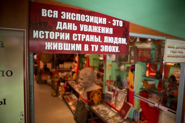 Полочанин отказался продать России музей Ленина за $1,5 млн. ФОТО, ВИДЕО, фото-3