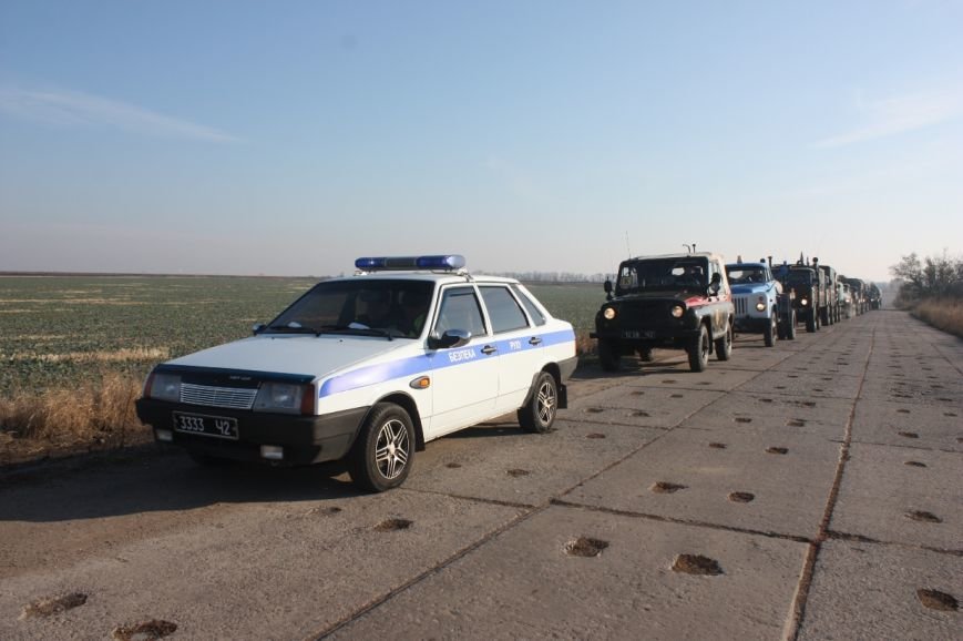 В Кропивницком провели марш аварийно-спасательной техники..., фото-5 В Кропивницком провели марш аварийно-спасательной техники (ФОТО), фото-5