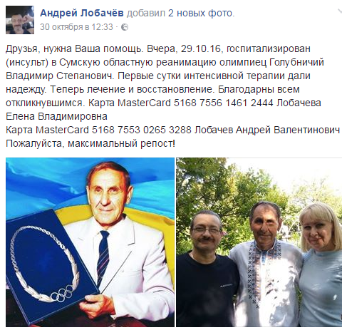 Безымянный Безымянный