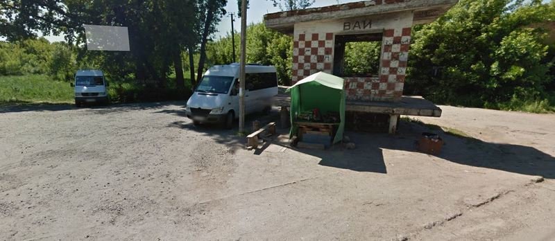 гайок гайок