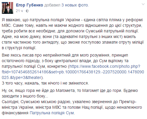 полиция1 полиция1