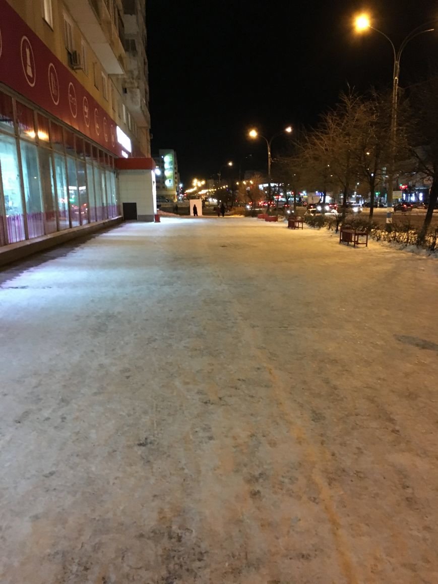 Ульяновск превратился в шоу на льду, фото-1