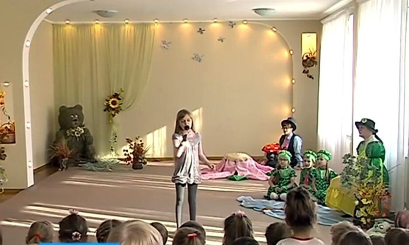Солод-3 Солод-3
