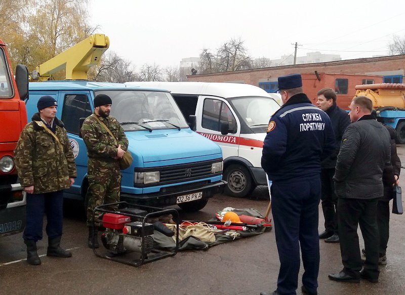 Готовність-4 Готовність-4
