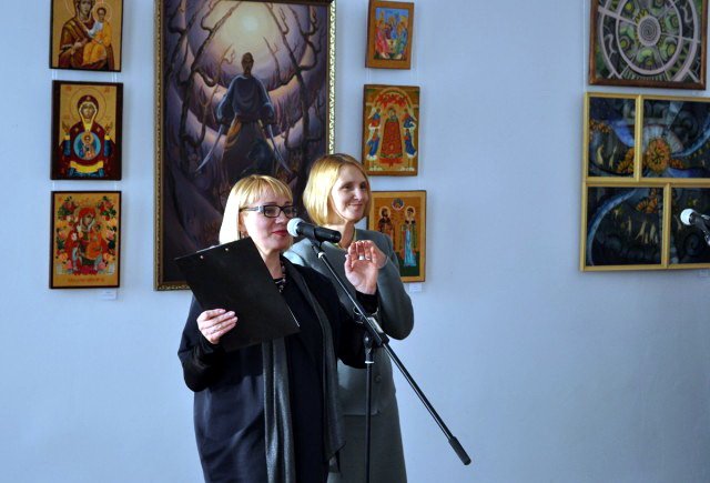 Виставка-4 Виставка-4