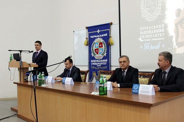Кириленко-1 Кириленко-1